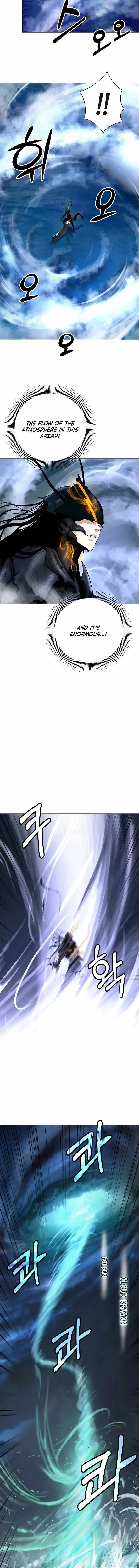 Tale of the Floating Sages Chapter 106 — Page 15