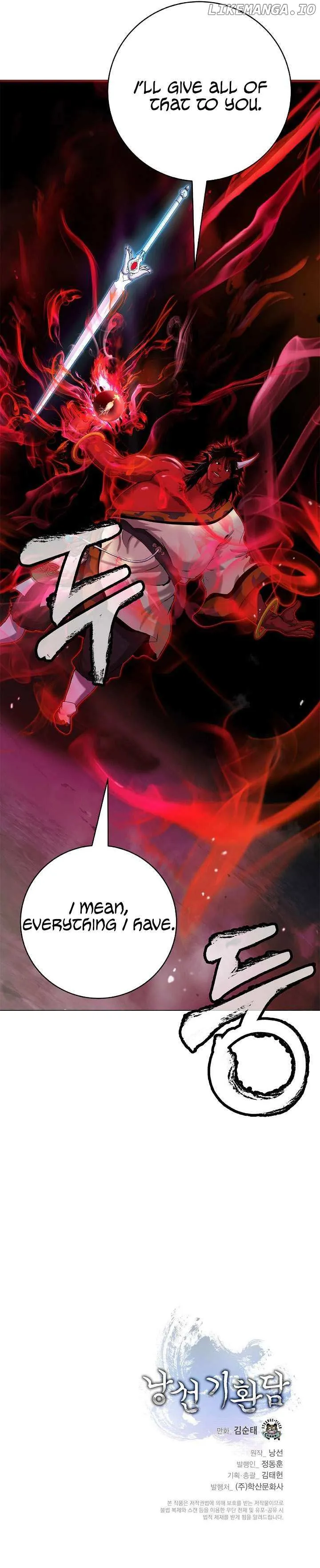 Tale of the Floating Sages Chapter 113 — Page 11