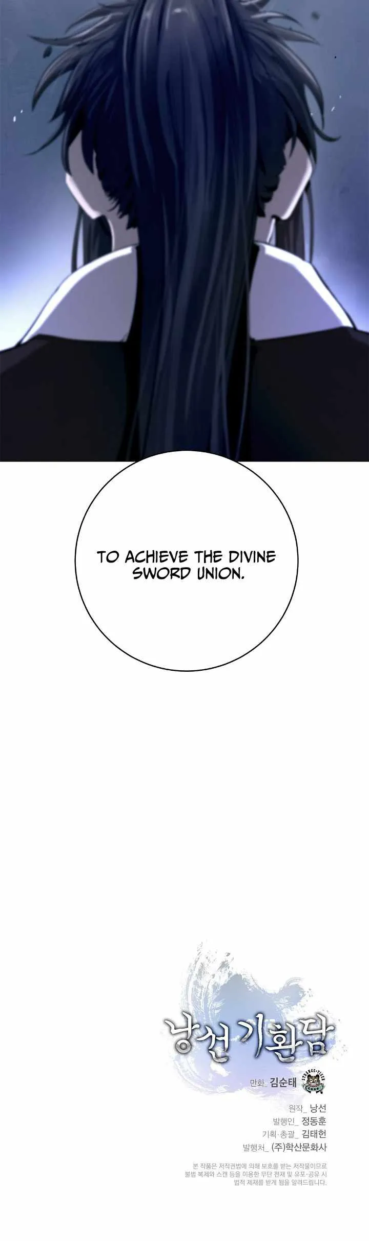 Tale of the Floating Sages Chapter 118 — Page 11