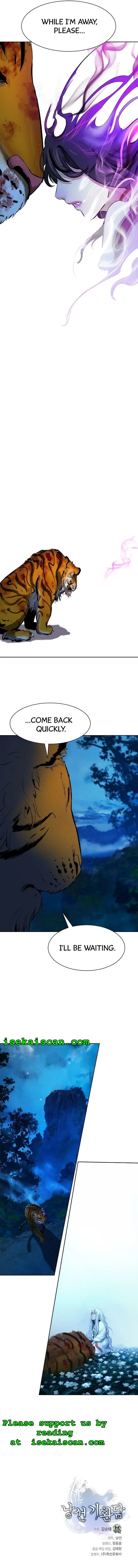 Tale of the Floating Sages Chapter 12 — Page 9