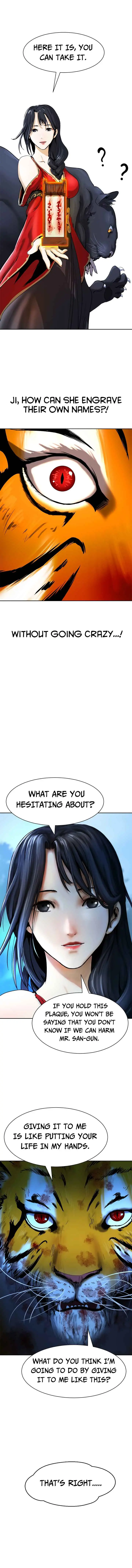 Tale of the Floating Sages Chapter 13 — Page 14