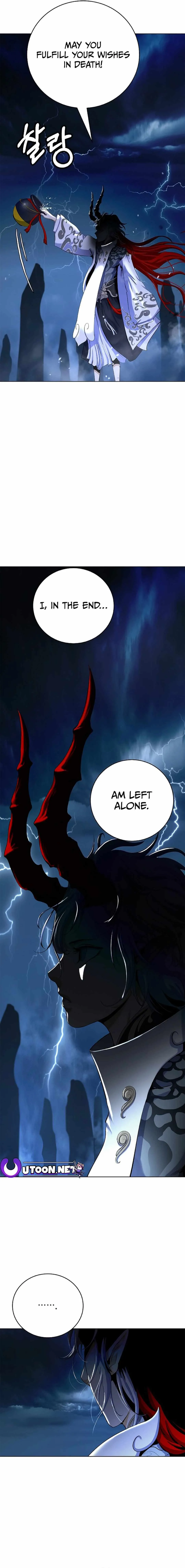 Tale of the Floating Sages Chapter 130 — Page 21