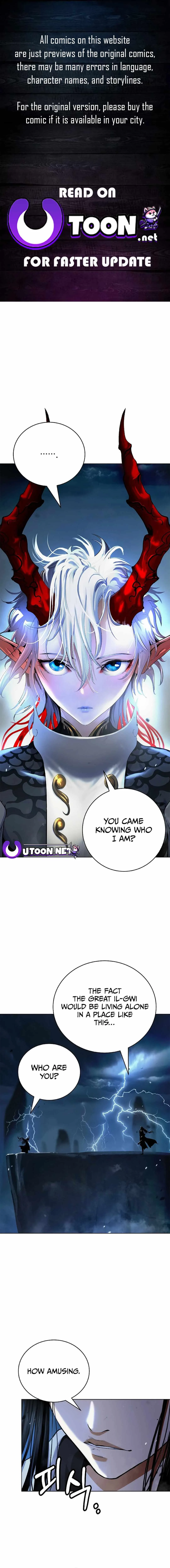 Tale of the Floating Sages Chapter 131 — Page 1