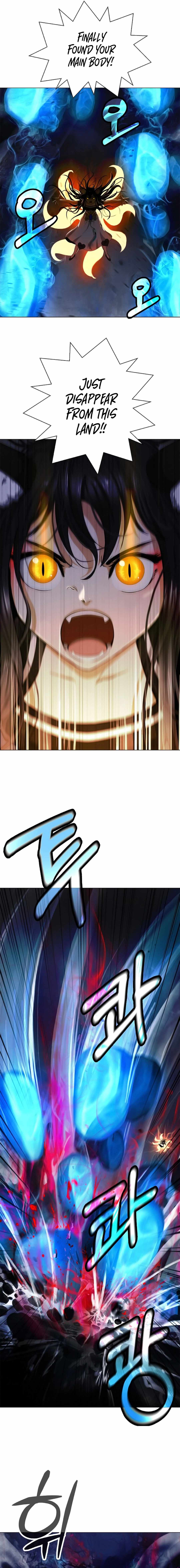 Tale of the Floating Sages Chapter 137 — Page 17