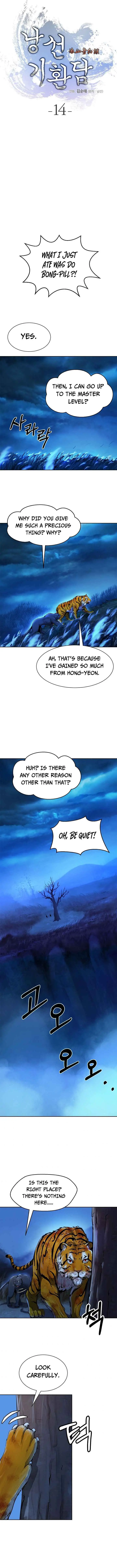 Tale of the Floating Sages Chapter 14 — Page 11