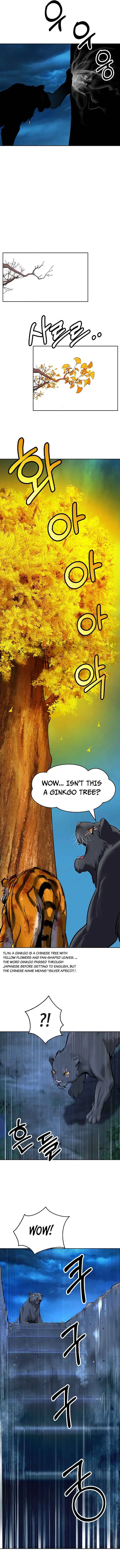 Tale of the Floating Sages Chapter 14 — Page 12