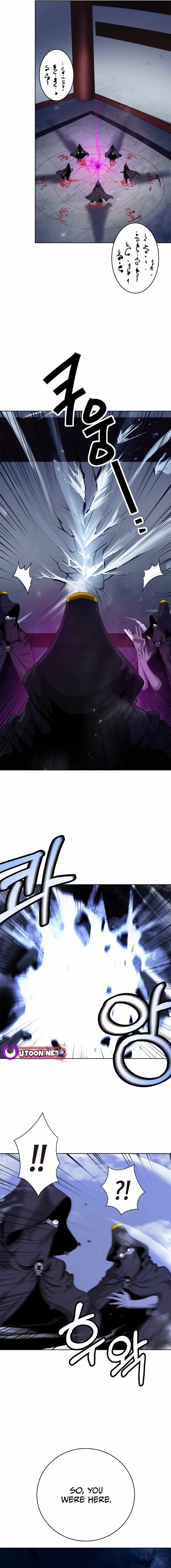 Tale of the Floating Sages Chapter 140 — Page 17