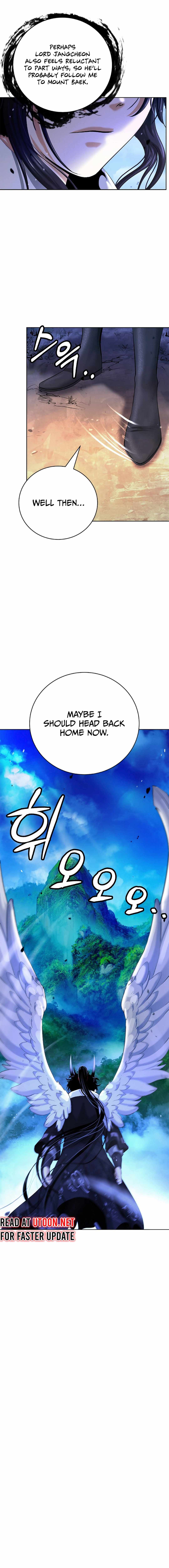 Tale of the Floating Sages Chapter 141 — Page 14