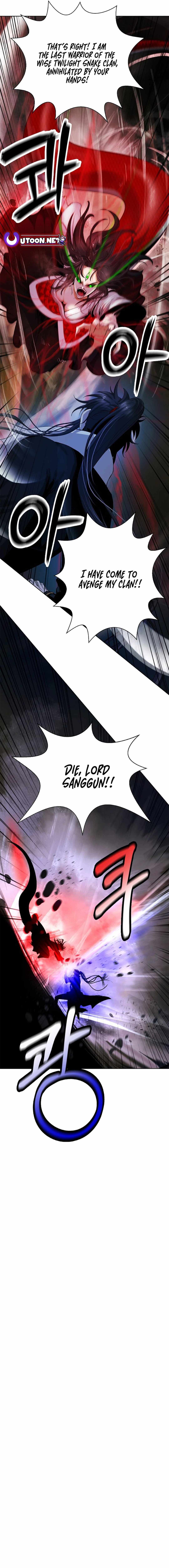 Tale of the Floating Sages Chapter 147 — Page 14