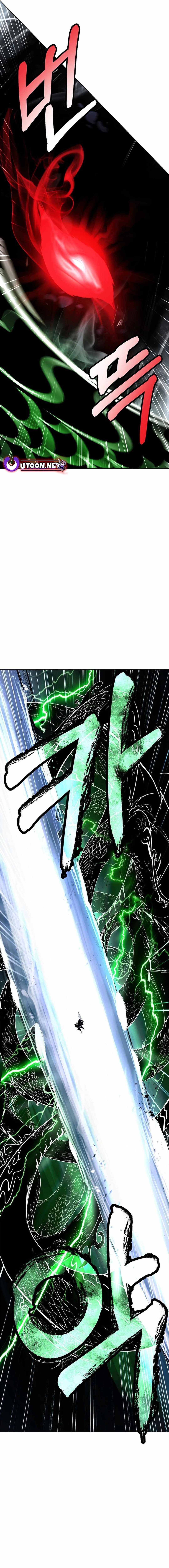 Tale of the Floating Sages Chapter 148 — Page 7