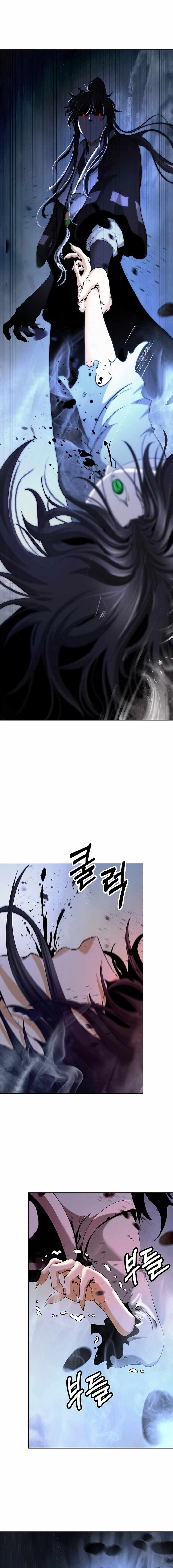 Tale of the Floating Sages Chapter 148 — Page 11