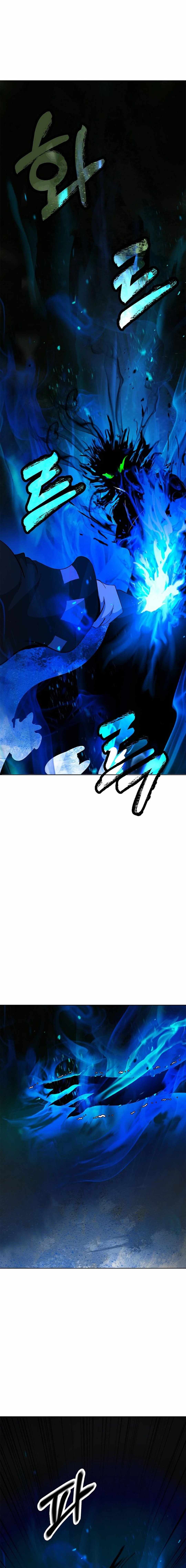 Tale of the Floating Sages Chapter 149 — Page 4
