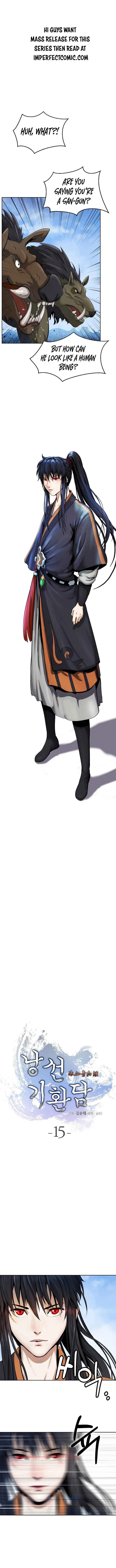 Tale of the Floating Sages Chapter 15 — Page 3