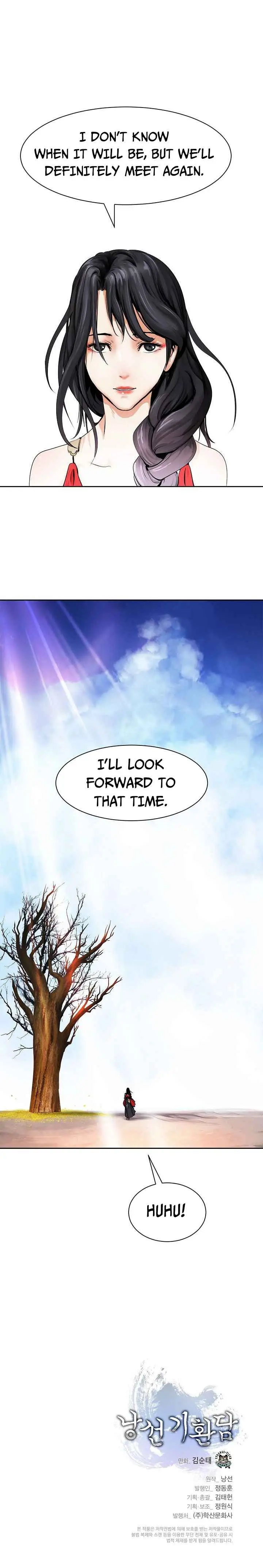 Tale of the Floating Sages Chapter 15 — Page 15