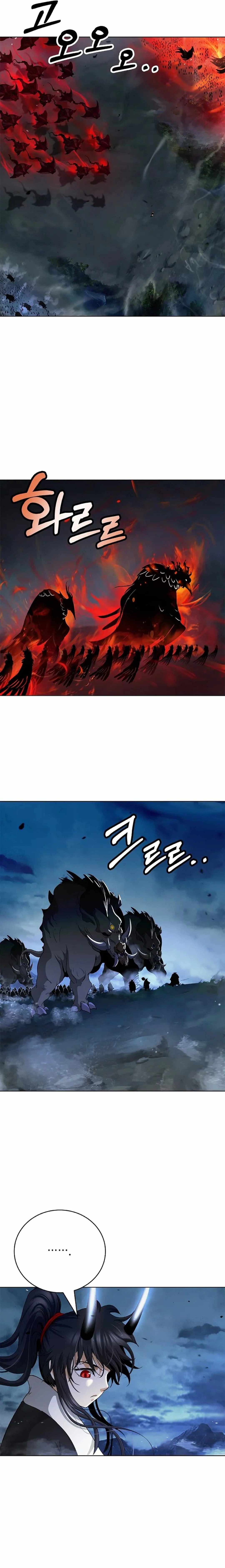 Tale of the Floating Sages Chapter 157 — Page 6