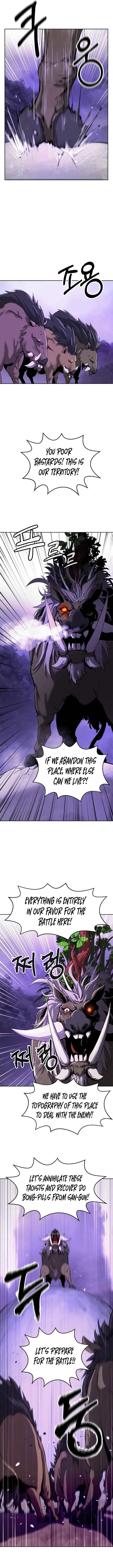 Tale of the Floating Sages Chapter 16 — Page 12