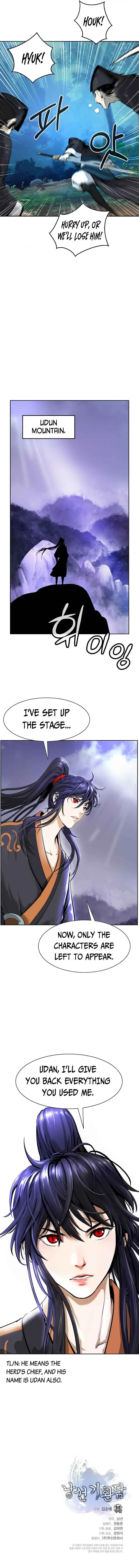 Tale of the Floating Sages Chapter 16 — Page 14