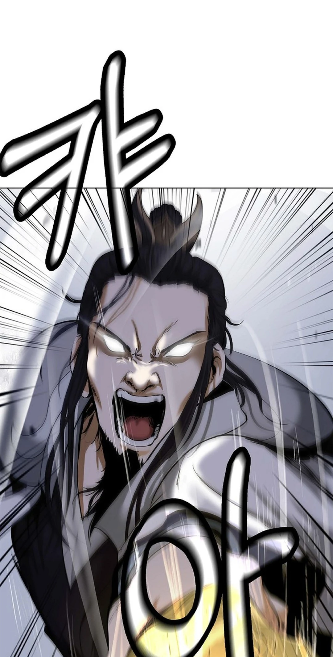 Tale of the Floating Sages Chapter 163 — Page 6