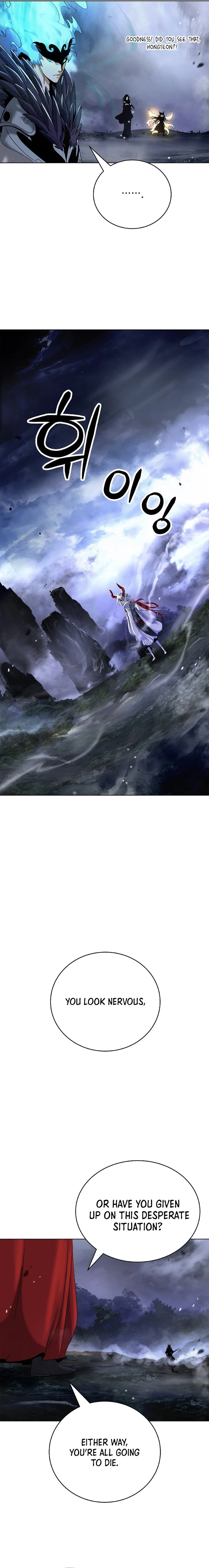 Tale of the Floating Sages Chapter 163 — Page 23