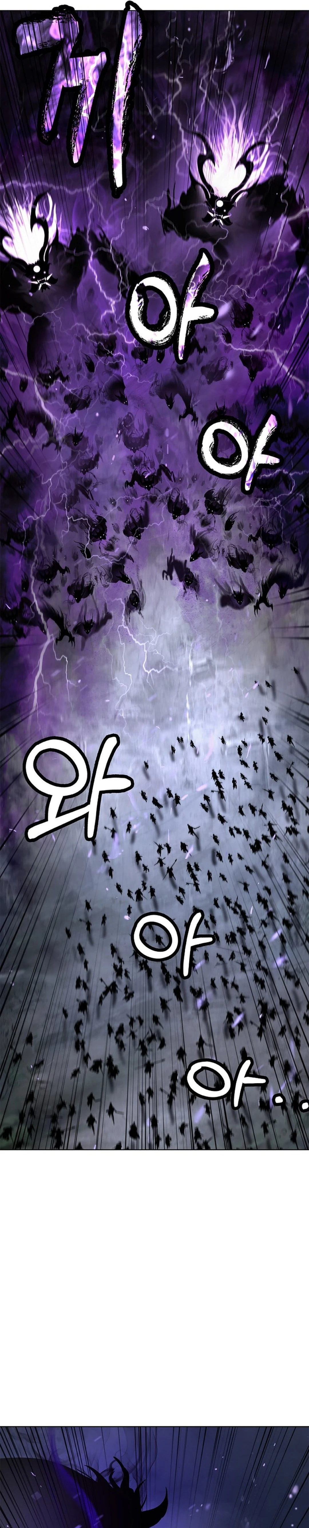 Tale of the Floating Sages Chapter 164 — Page 7