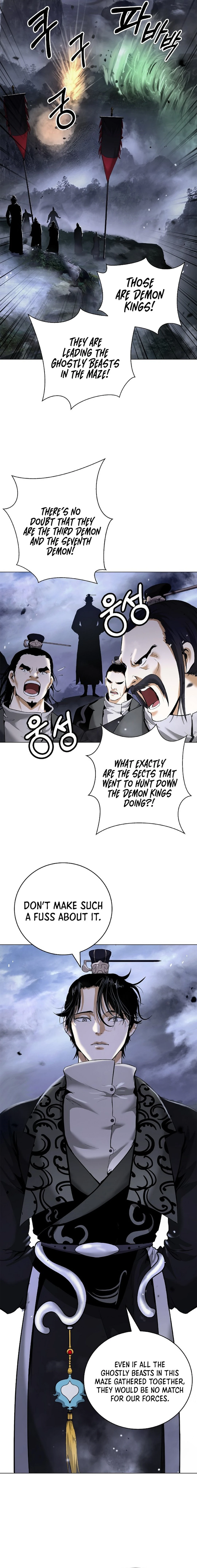 Tale of the Floating Sages Chapter 165 — Page 6