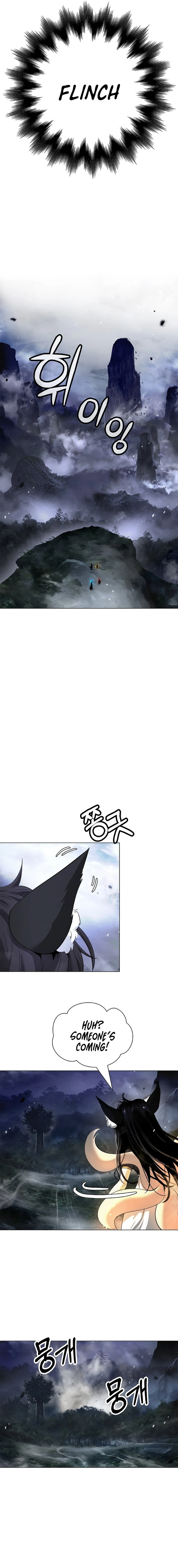 Tale of the Floating Sages Chapter 165 — Page 19
