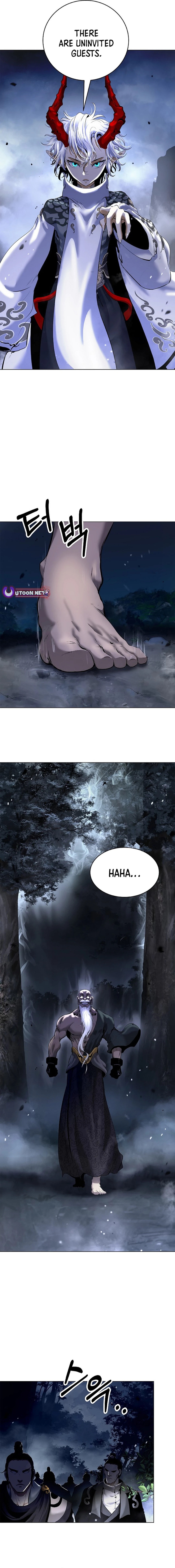 Tale of the Floating Sages Chapter 165 — Page 21