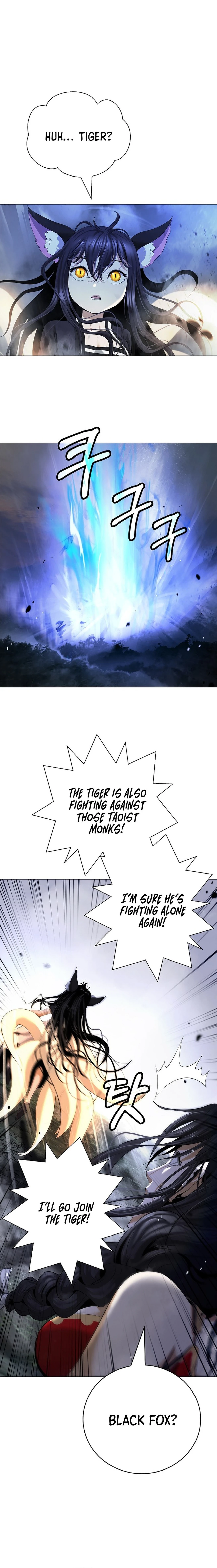 Tale of the Floating Sages Chapter 166 — Page 15