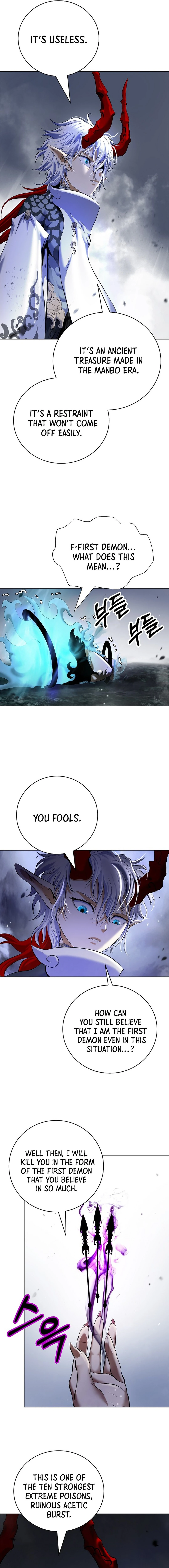 Tale of the Floating Sages Chapter 166 — Page 22