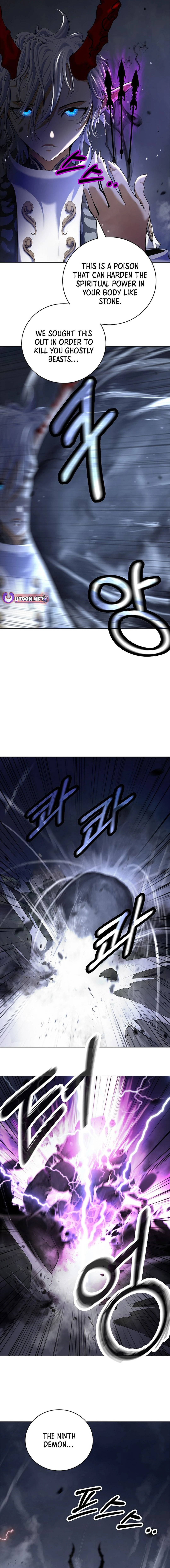 Tale of the Floating Sages Chapter 166 — Page 23
