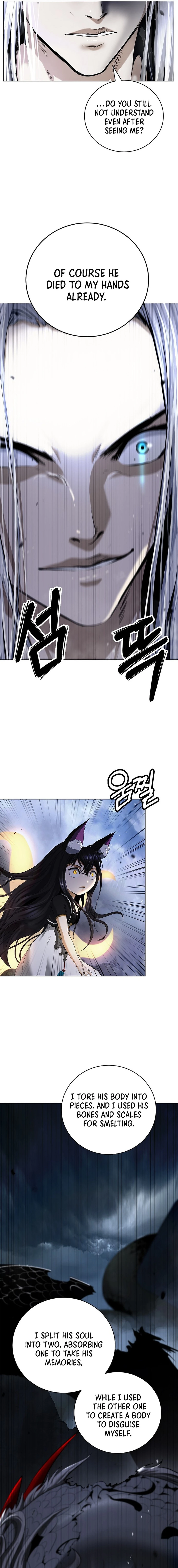 Tale of the Floating Sages Chapter 167 — Page 6