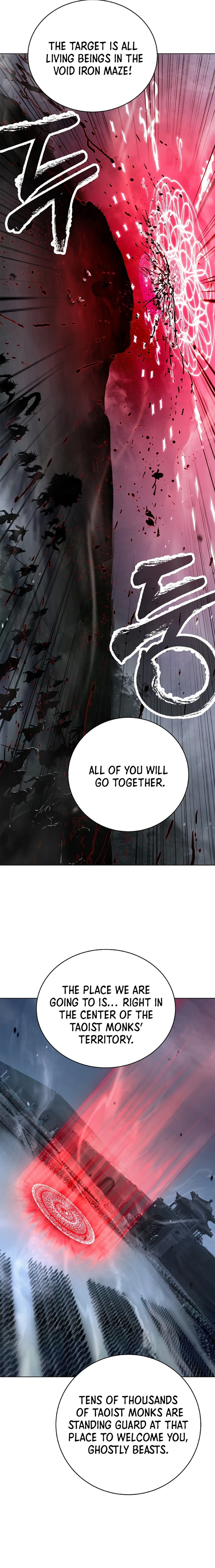 Tale of the Floating Sages Chapter 167 — Page 10