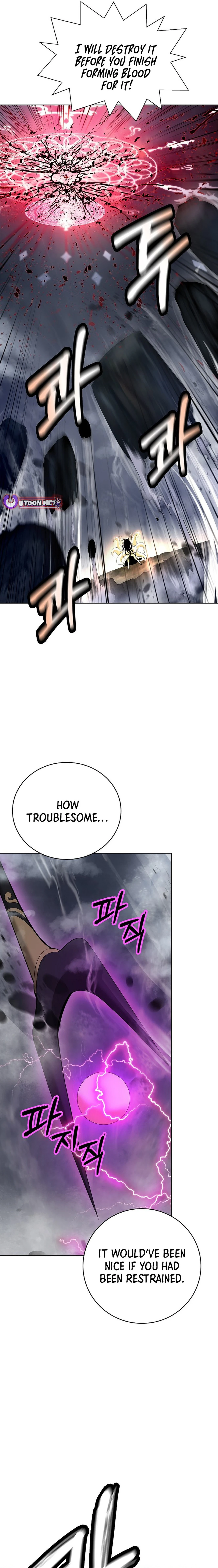 Tale of the Floating Sages Chapter 167 — Page 14