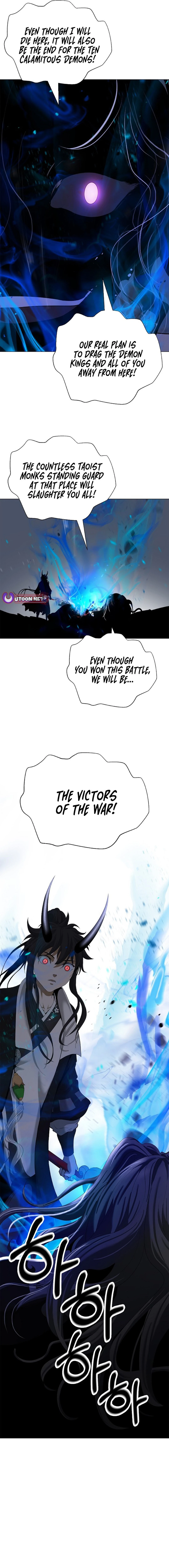 Tale of the Floating Sages Chapter 167 — Page 26