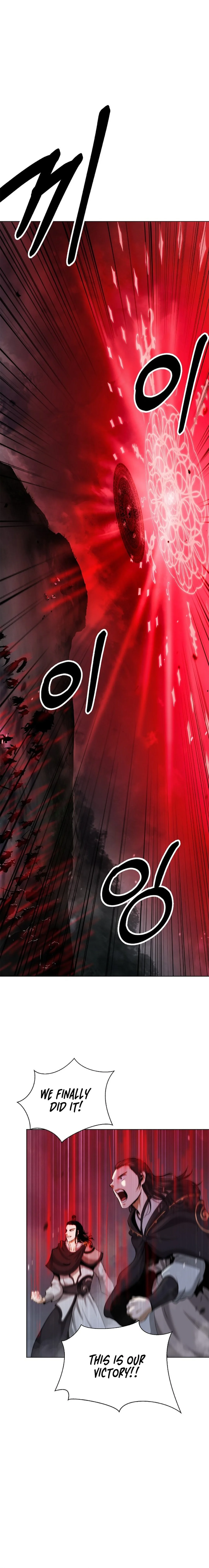 Tale of the Floating Sages Chapter 168 — Page 15