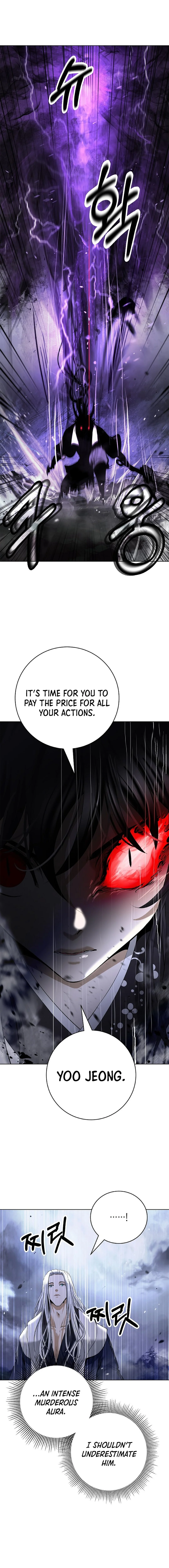 Tale of the Floating Sages Chapter 169 — Page 10