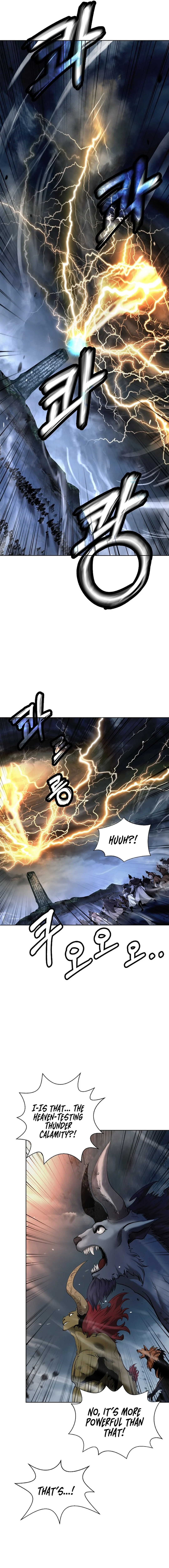 Tale of the Floating Sages Chapter 169 — Page 16