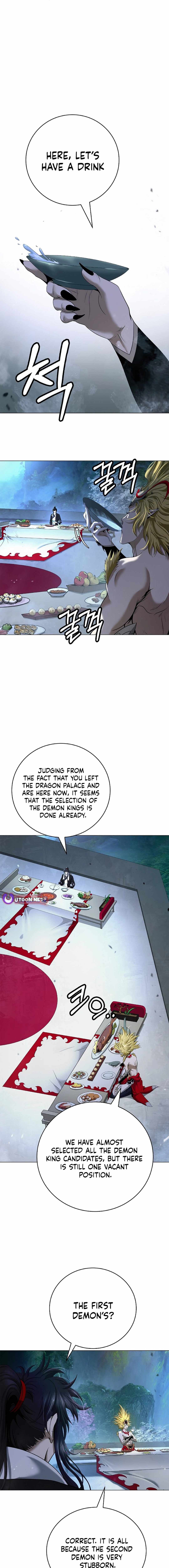 Tale of the Floating Sages Chapter 178 — Page 11