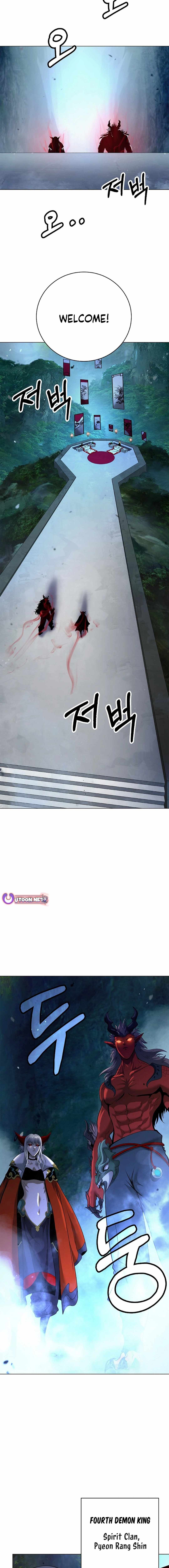 Tale of the Floating Sages Chapter 178 — Page 19