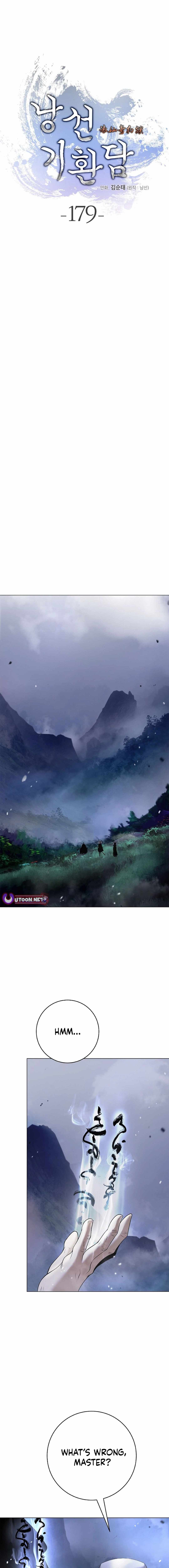 Tale of the Floating Sages Chapter 179 — Page 14