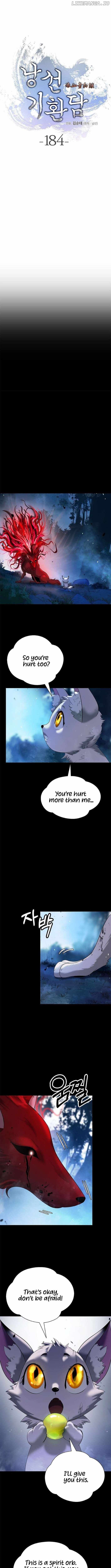 Tale of the Floating Sages Chapter 184 — Page 15