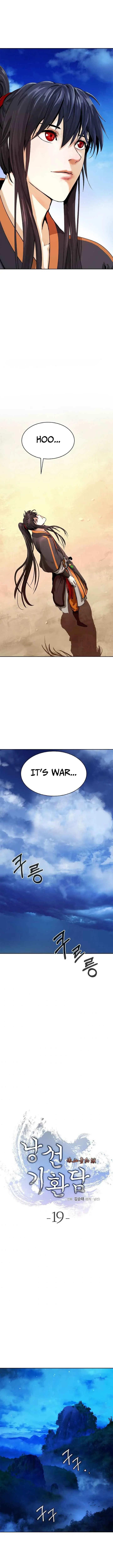 Tale of the Floating Sages Chapter 19 — Page 8