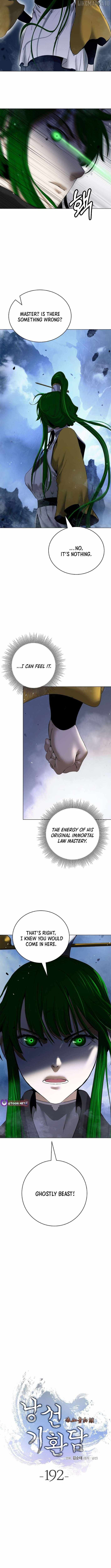Tale of the Floating Sages Chapter 192 — Page 2
