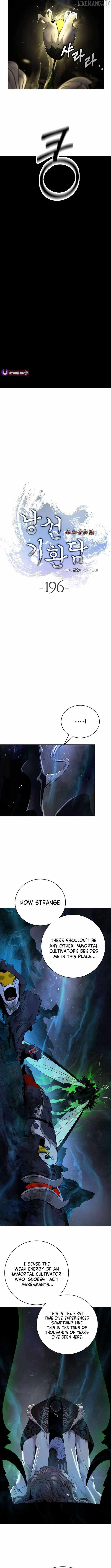 Tale of the Floating Sages Chapter 196 — Page 4