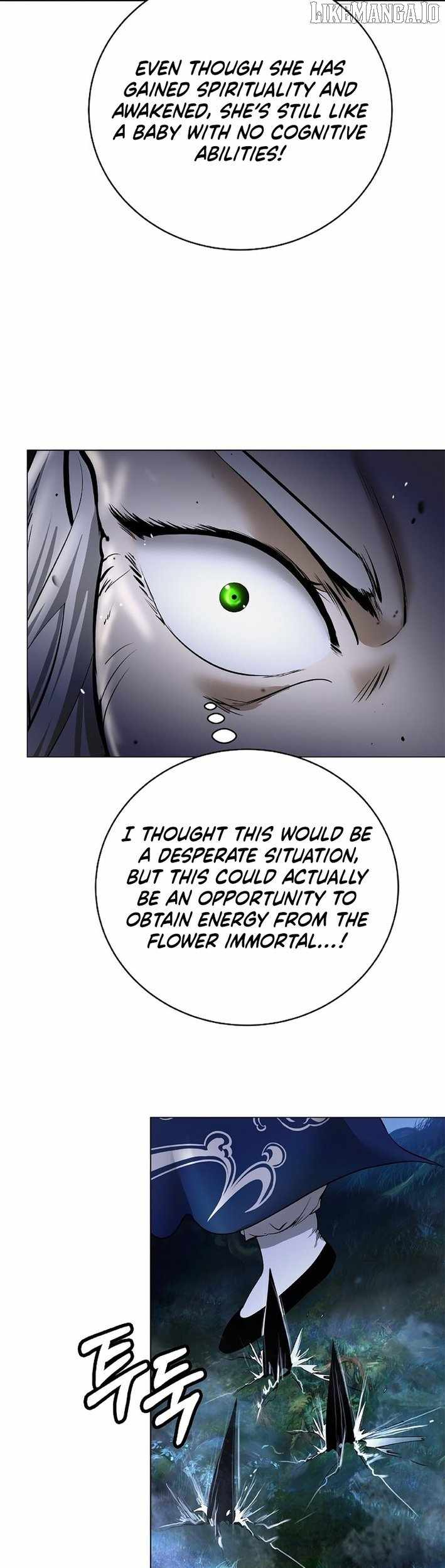 Tale of the Floating Sages Chapter 197 — Page 23