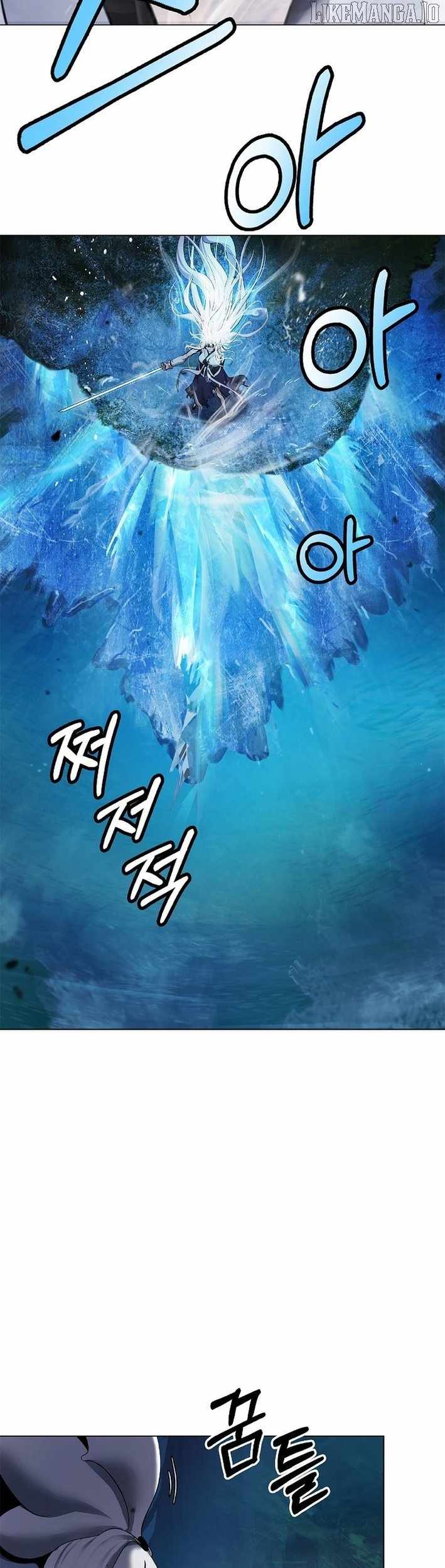 Tale of the Floating Sages Chapter 197 — Page 46