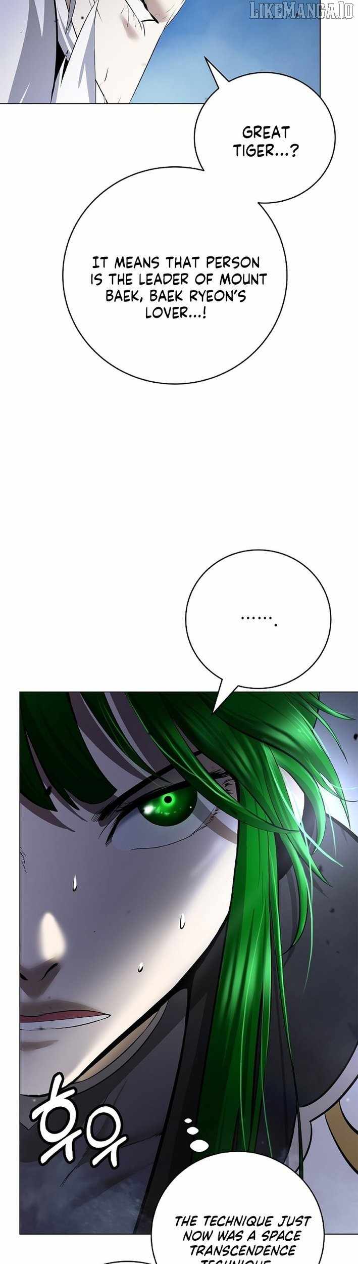 Tale of the Floating Sages Chapter 198 — Page 13