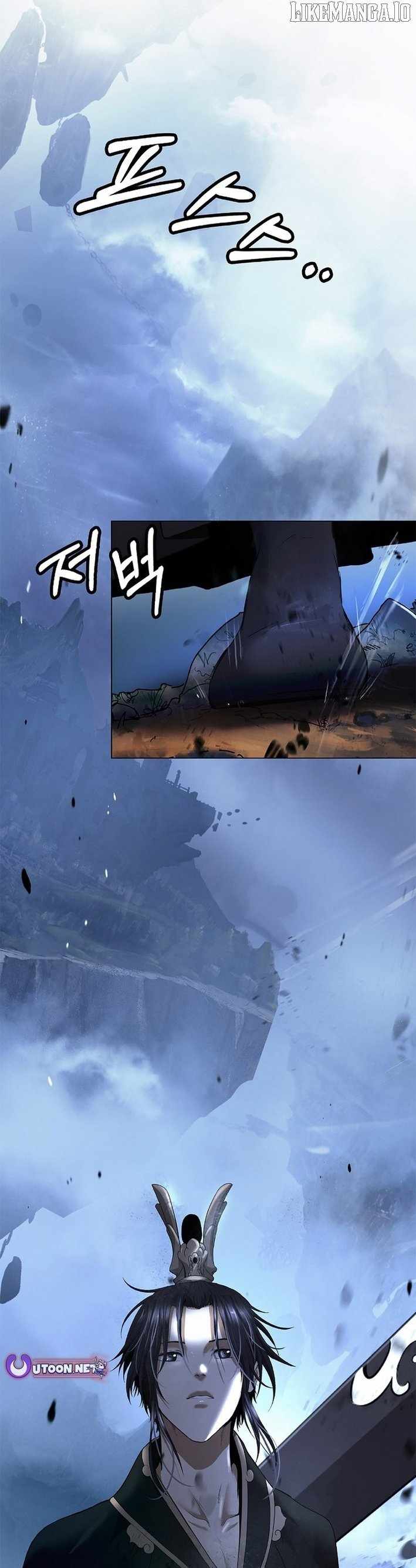 Tale of the Floating Sages Chapter 198 — Page 74