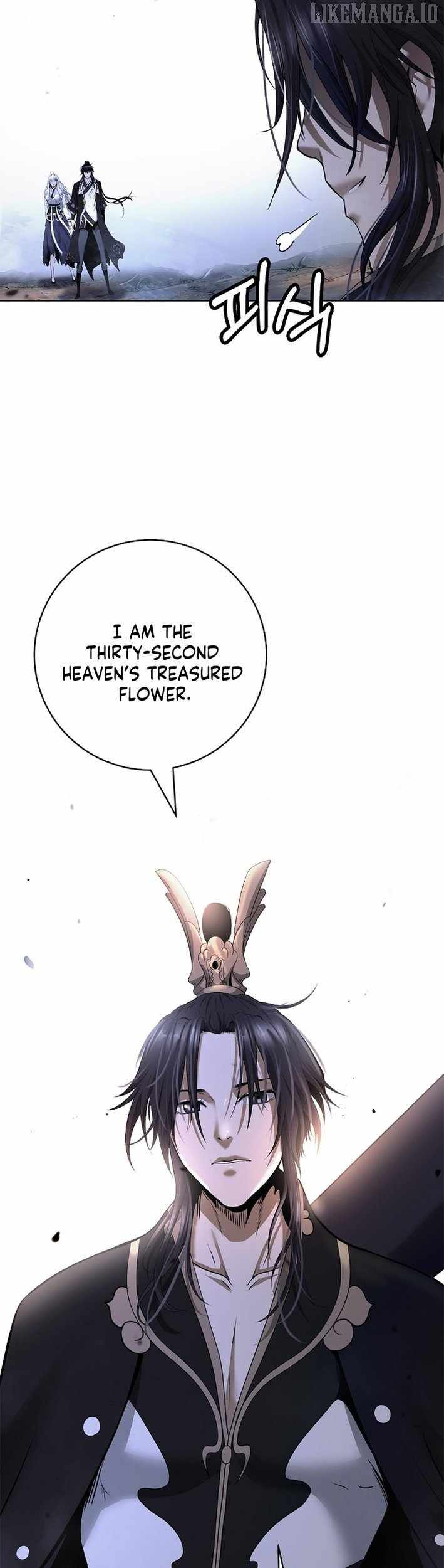 Tale of the Floating Sages Chapter 199 — Page 10