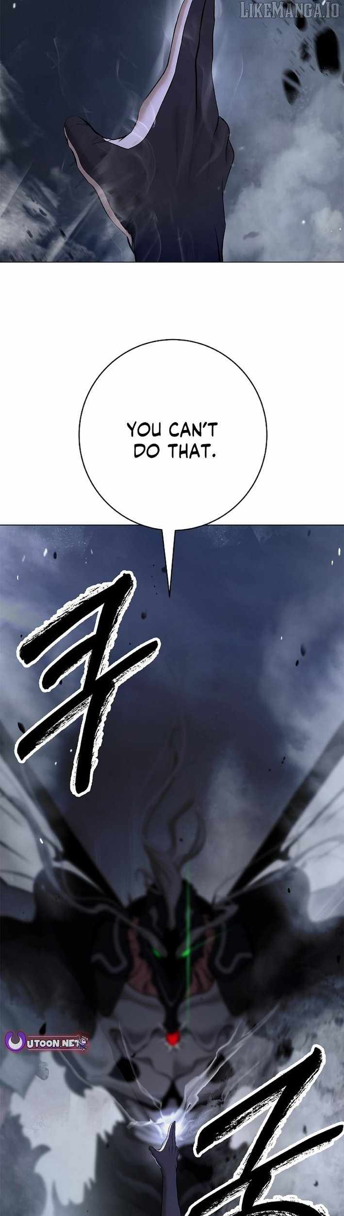 Tale of the Floating Sages Chapter 200 — Page 23